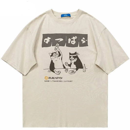 Haruja Drinking Cat beige Tee