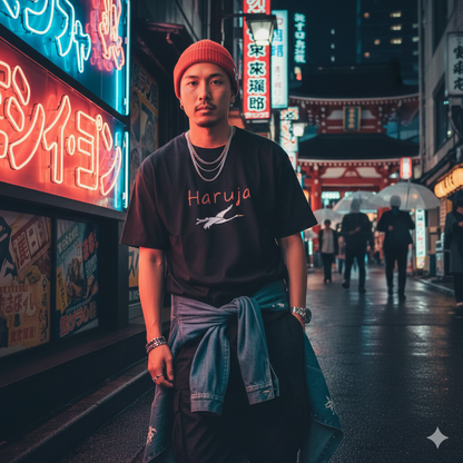 Haruja - Japanese Crane Tee