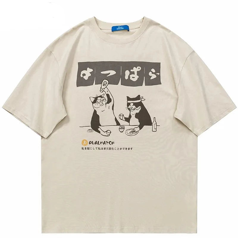 Haruja Drinking Cat beige Tee