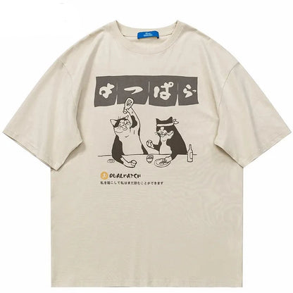 Haruja Drinking Cat beige Tee