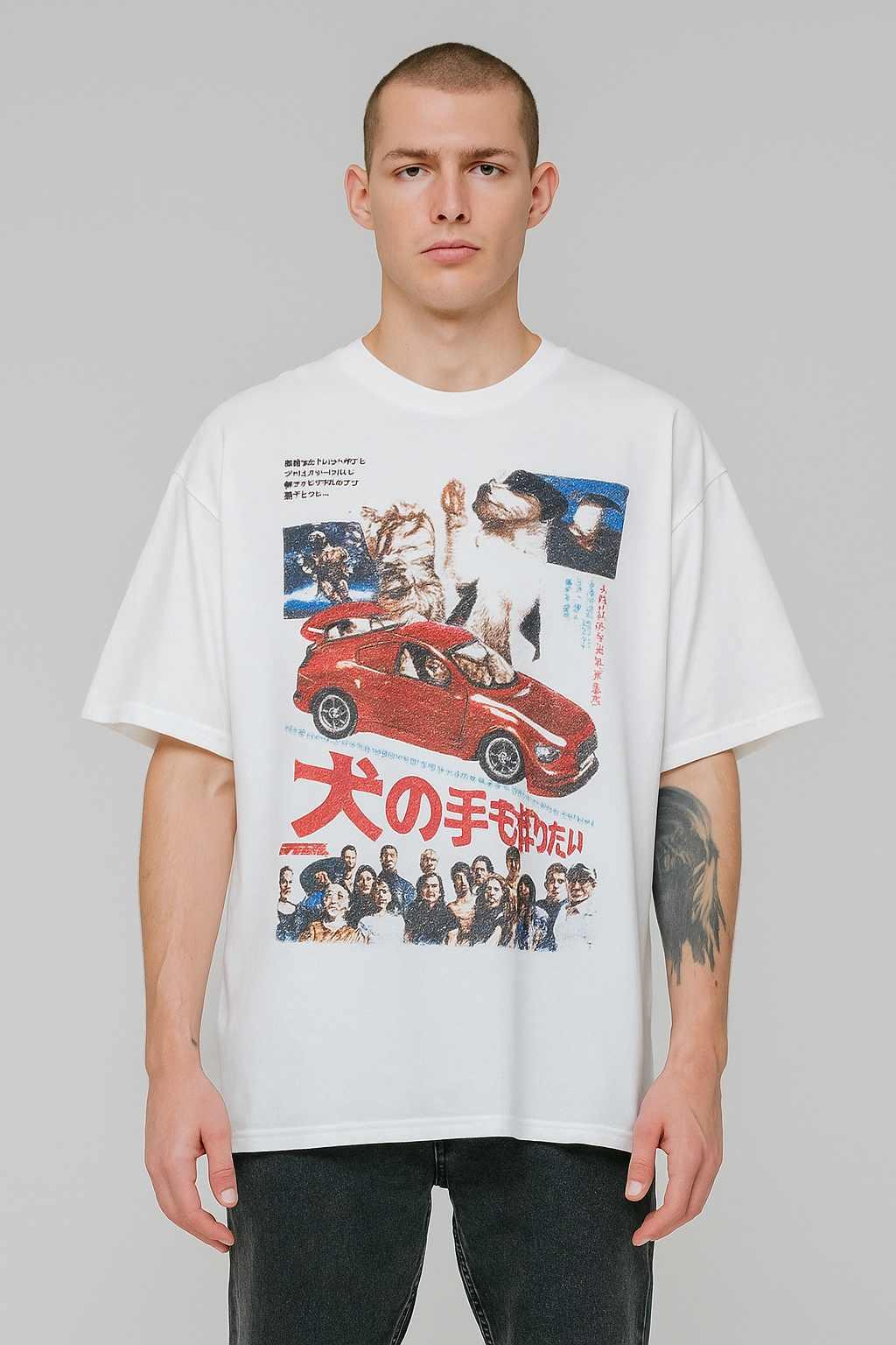 Haruja - Japanese Car Tee