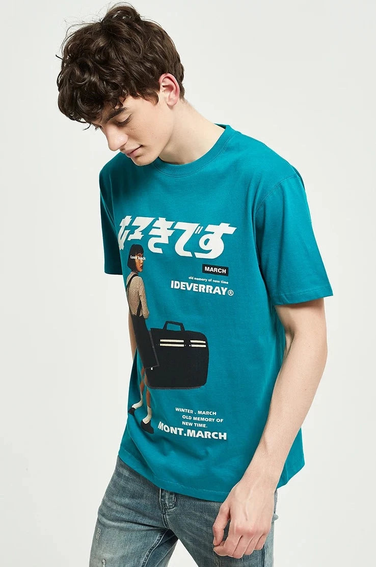 men wearing haruja japanese girl green tee