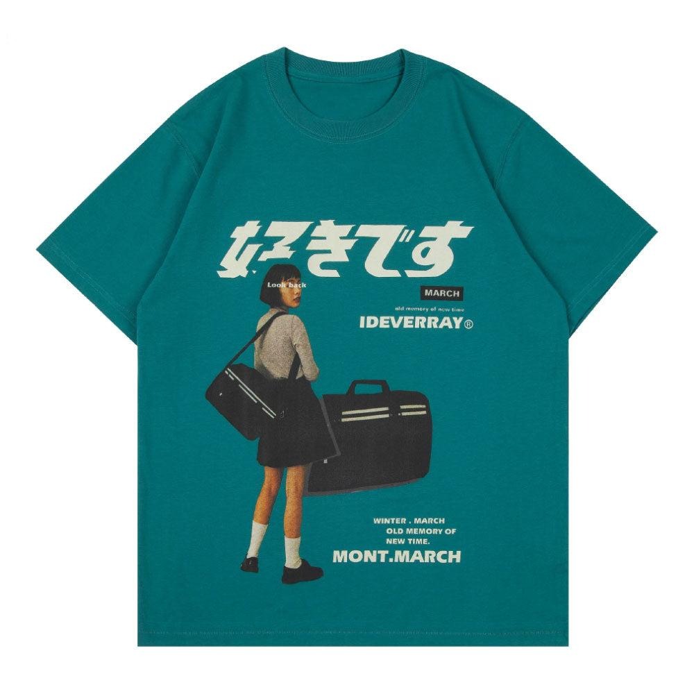 haruja japanese girl green tee