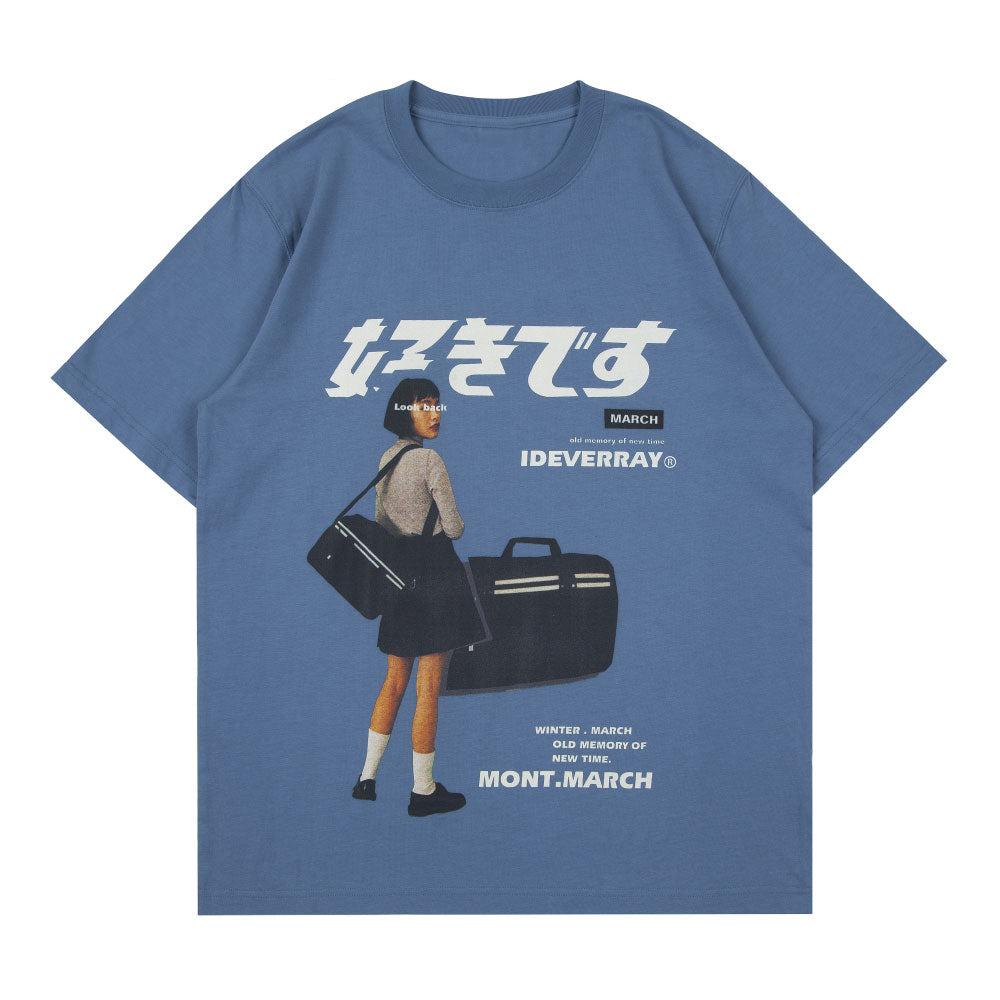 haruja japanese girl tee front