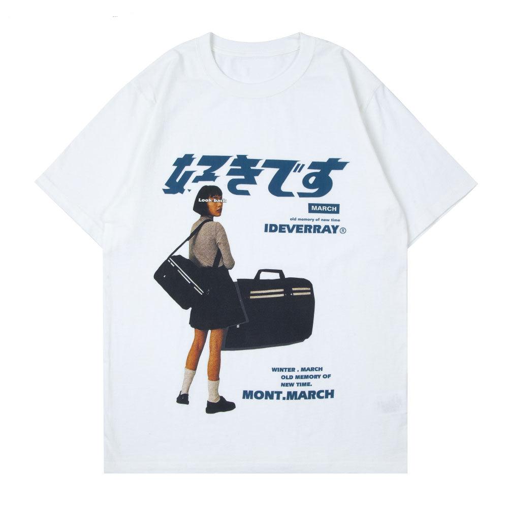 haruja japanese girl tee white front