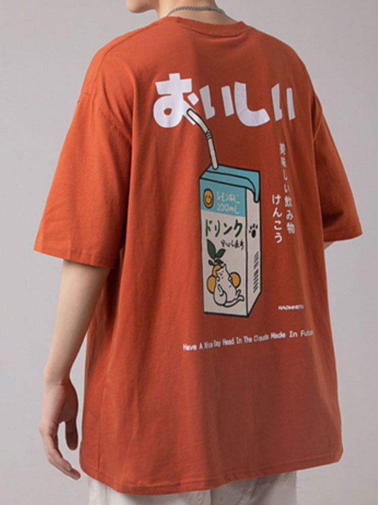 men wearing haruja japanese milk red tee back