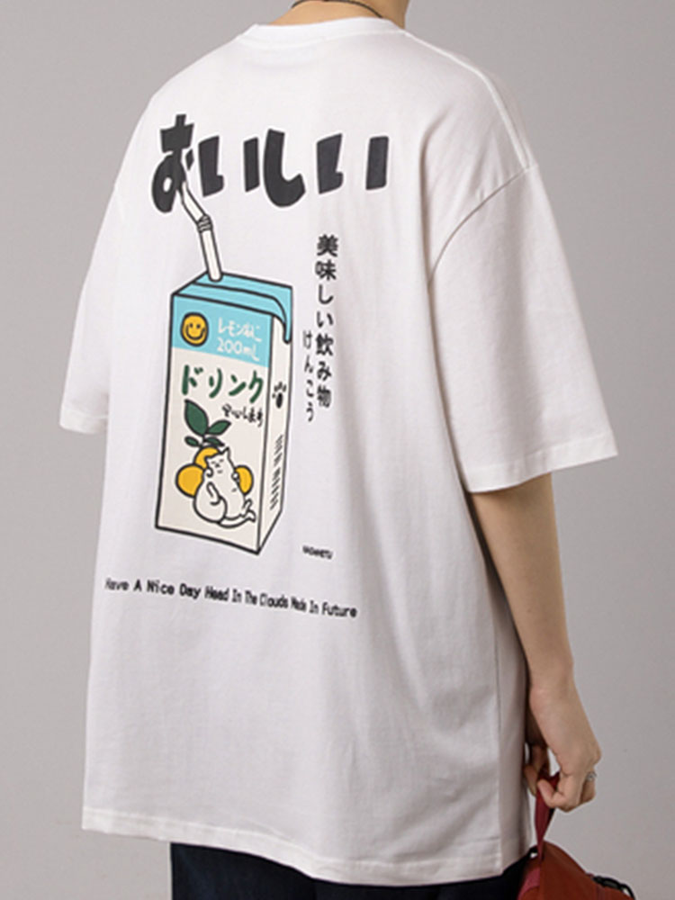 men wearing haruja japanese milk white tee back